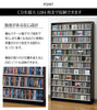 オークス CDストッカー CS1284.|s2